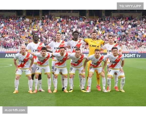 西甲周日焦点战:巴列卡诺对阵阿拉维斯预测比分 西甲周日焦点战:巴列卡诺对阵阿拉维斯预测比分