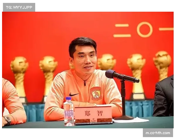 青岛西海岸郑智强调团队防守 年轻化阵容主打稳守反击寻求突破